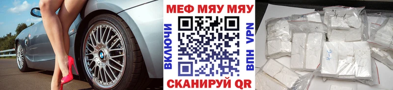 Где купить Кострома Cocaine  МЕТАДОН  ГАШИШ  Марихуана  МЕФ 