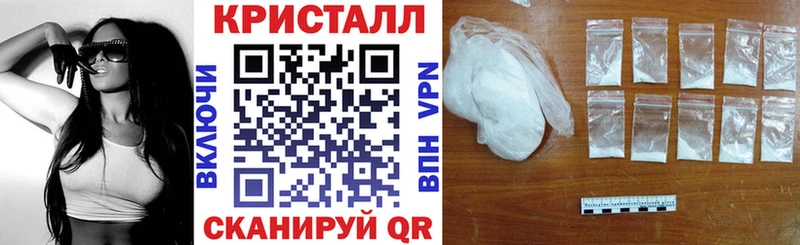 АМФ Розовый ОМГ ОМГ ссылка Кострома