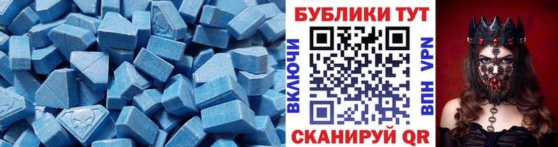 Экстази DUBAI  KRAKEN вход  Кострома 