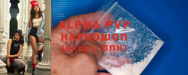 2c-b Бронницы