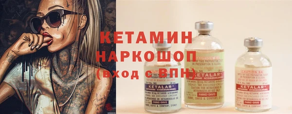 герыч Богданович