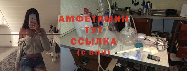 2c-b Бронницы