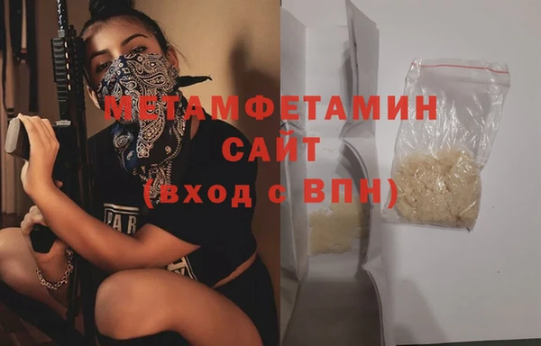 a pvp Богородск