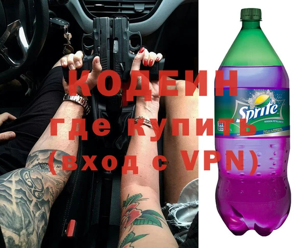 герыч Богданович