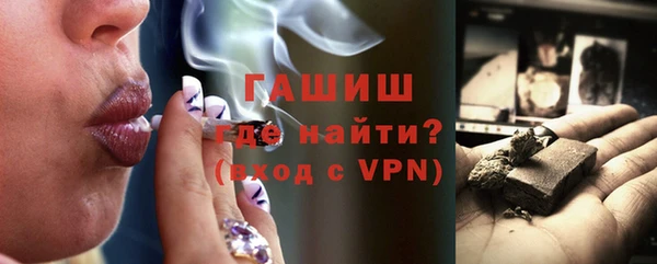 a pvp Богородск