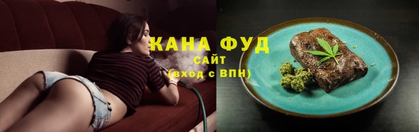 a pvp Богородск
