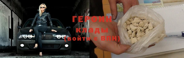 герыч Богданович
