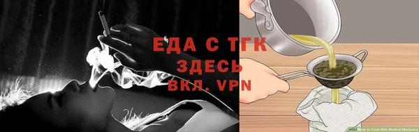 a pvp Бородино