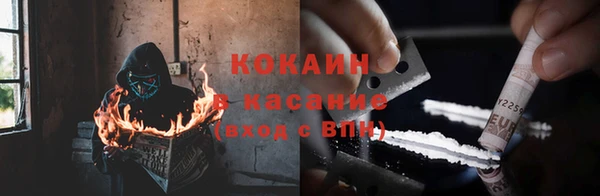 a pvp Богородск