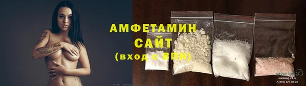 прущие крисы Богородицк