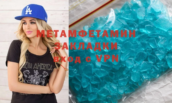 a pvp Бородино