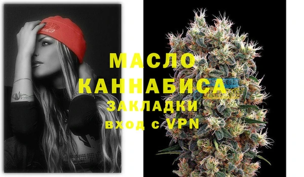 a pvp Богородск