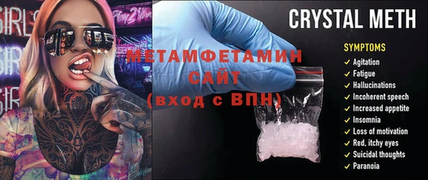 герыч Богданович