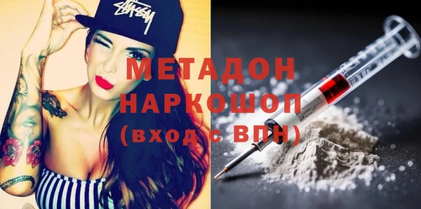 a pvp Бородино
