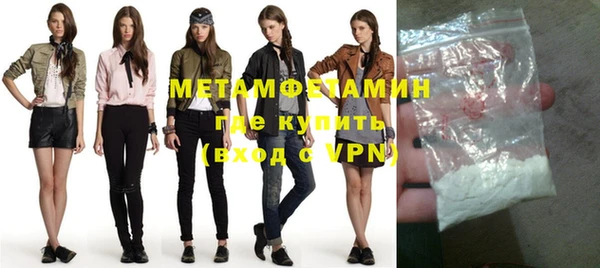 a pvp Бородино