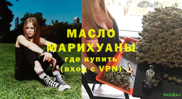 прущие крисы Богородицк