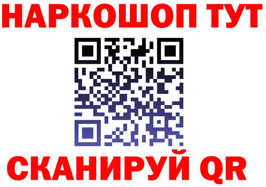 Метадон VHQ зеркало мориарти KRAKEN Кострома