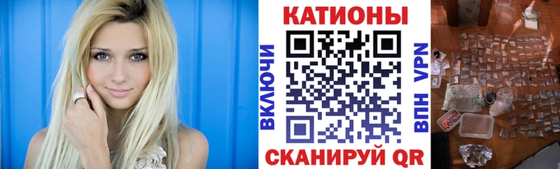 МЕФ мука Кострома