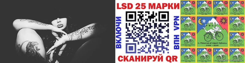 Марки N-bome 1,5мг  mega tor  Кострома 