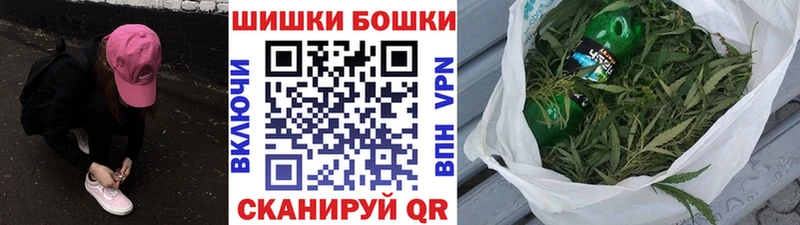 Бошки марихуана ГИДРОПОН Кострома
