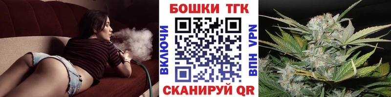 хочу   ссылка на мегу ТОР  Конопля конопля  Кострома 
